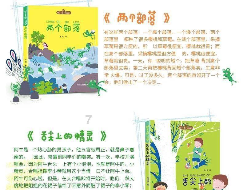 连体姐妹:二人各有老公,姐姐死后,妹妹和尸体共存2天去世