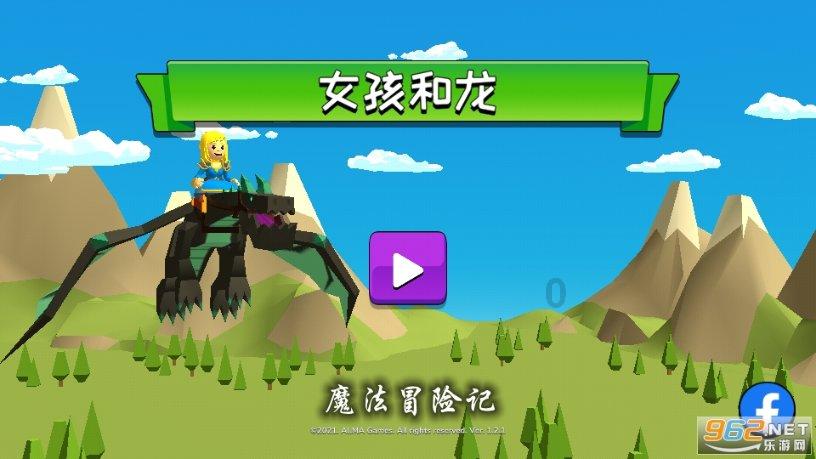 逗小猴开心系列207