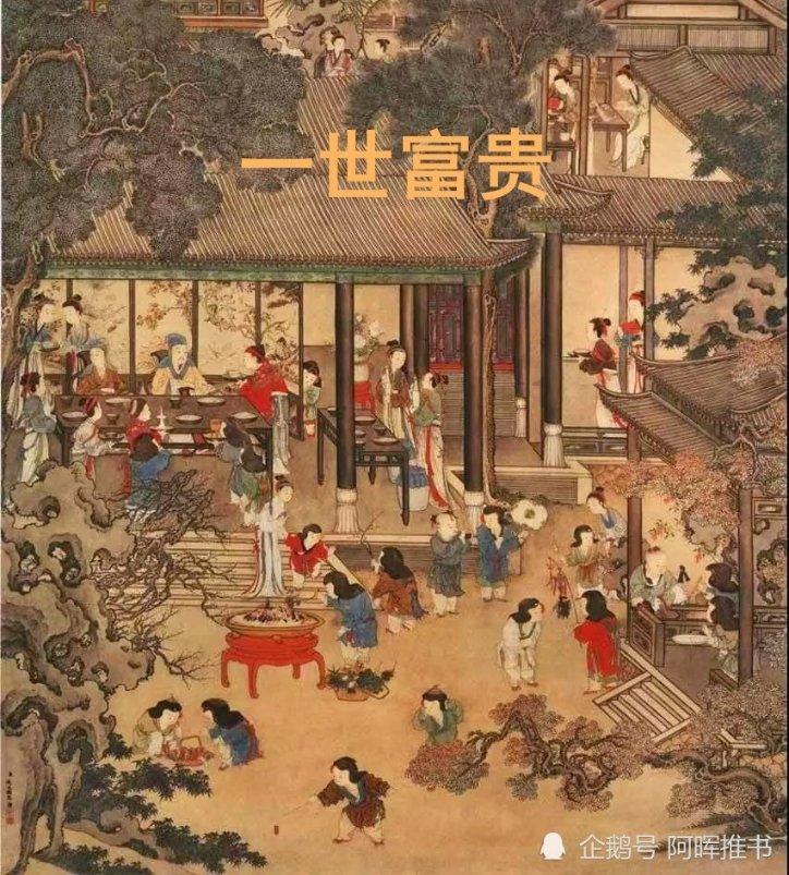 无休止的树