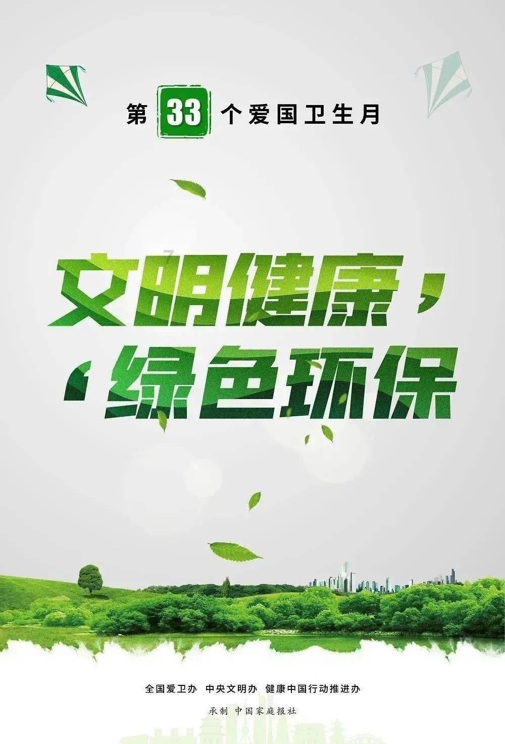 卡通汽车涂颜色