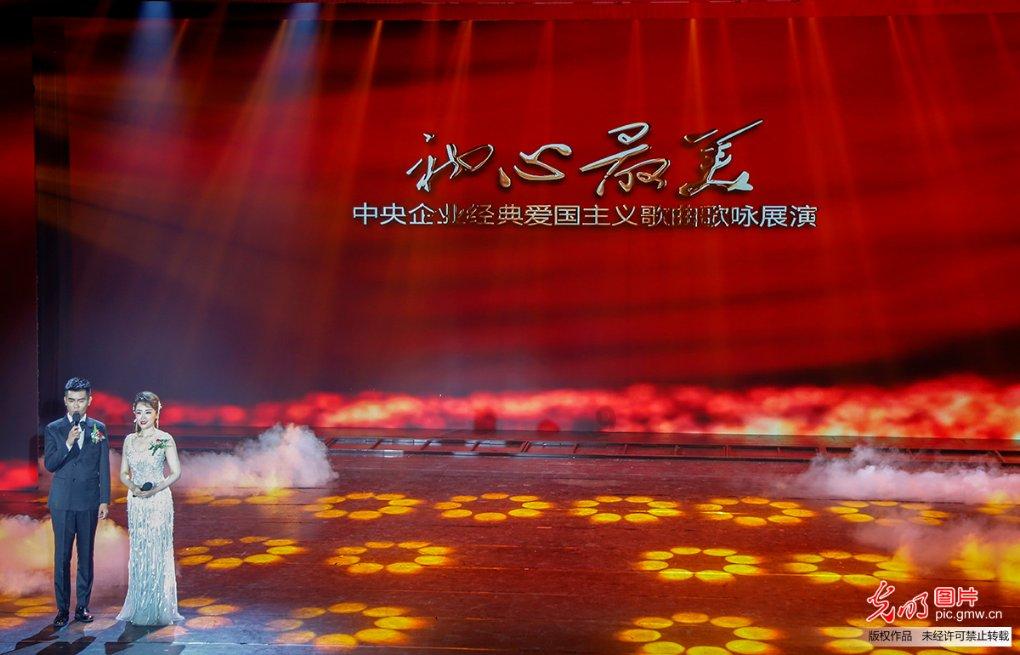 拯救树屋中的女孩