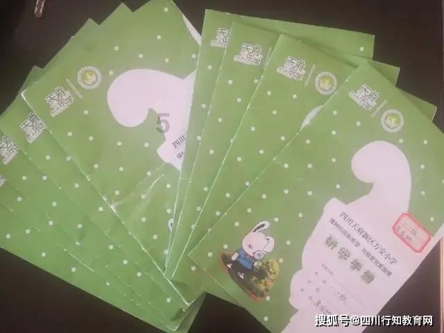 假途灭虢隐隐含的历史成语游戏画面
