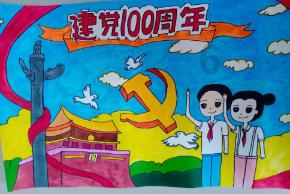 地铁：最后的曙光