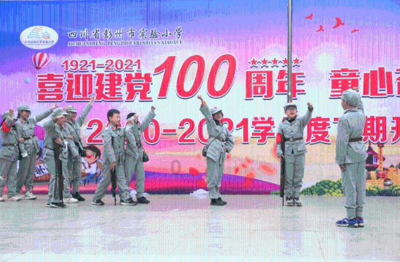 求这张小姐姐背影的高清版游戏画面